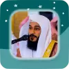 تطبيق Abdul Rahman Jamal Aloosi MP3 برو