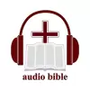 تطبيق Offline Audio Bible KJV App برو