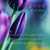 تطبيق Good Morning برو