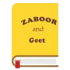 تطبيق Zaboor and Geet برو