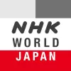 تطبيق NHK WORLD-JAPAN برو