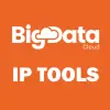 تطبيق IP Tools: Network Intelligence برو