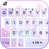 تطبيق الكيبورد Neon Pastel Heart برو