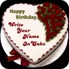 تطبيق Name On Cake برو