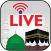 تطبيق Live Makkah  Madinah ????HD24x7 برو