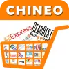China Online Shopping App pro