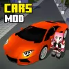 تطبيق Cars Mod for Minecraft PE برو