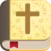 تطبيق Daily Word of God برو