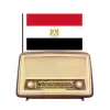تطبيق راديو اذاعات مصر - بدون سماعة برو