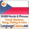 Learn Czech Vocabulary pro