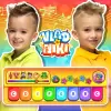 Vlad and Niki: Kids Piano apk mod