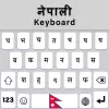 English Nepali keyboard pro