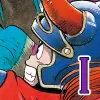 لعبة DRAGON QUEST apk مهكر