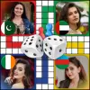 لعبة Ludo Online Dice Board Game apk مهكر