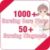 تطبيق Nursing Care Plans  Diagnosis برو