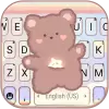 تطبيق الكيبورد Kawaii Teddy للاندرويد